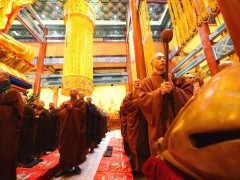 五祖寺圆满举办“天下祖庭五祖寺大雄宝殿修缮·全堂佛像开光暨东山阁启用仪式”