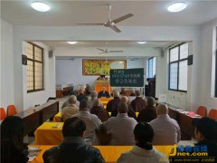 徐州竹林寺举办《安全生产法》宣传周活动