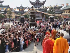 开光—马鞍山市和县观音寺观礼全堂佛像开光圆满