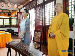 徐州竹林寺首届古筝班学员圆满结业
