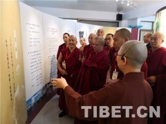 中国藏语系高级佛学院交流团参拜台南市千佛山菩提寺