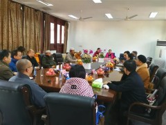 南京市民族宗教界代表、政协委员在栖霞寺举行座谈会
