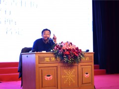 开讲啦！复旦大学王德峰教授在上海玉佛禅寺分享《六祖坛经》的智慧