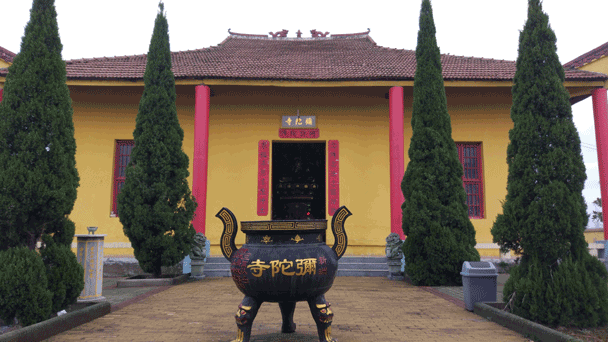 武汉弥陀寺