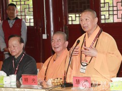 中华人间佛教联合总会赴鄂参访禅宗祖庭