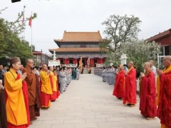 河北华严禅寺能弘大和尚晋院升座庆典隆重举行