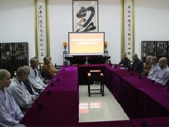 河北廊坊市佛教协会三届四次理事会暨《宗教事务条例》培训会在廊坊隆福寺举行