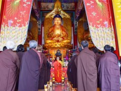 开福禅寺文殊祝圣祈福圆满 祝福中高考考生获得好成绩