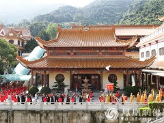 深圳弘法寺佛诞节浴佛祈福暨三皈五戒圆满