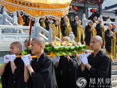 雪窦山资圣禅寺“佛诞慈善一日捐”暨浴佛祈福圆满