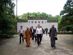 宁波市佛教界代表人士座谈会在天童禅寺举行
