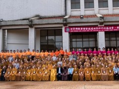 福建省佛教协会代表团赴金门参访交流