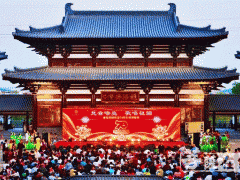 庆祝中华人民共和国成立70周年 烟台市佛教协会举行梵乐晚会