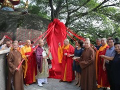 厦门虎溪岩寺举办纪念隐元禅师东渡日本365周年系列活动