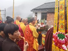 平阳县百僧堂云祥寺隆重举行如鸿法师三年关期圆满启关