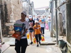 广东惠来十力慈善会开展2019年第二届亲子助学活动