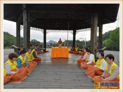 以夏季泰宁禅修 铸浮生静心怡情——泰宁庆云寺夏季禅修圆满