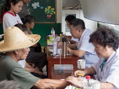 厦门南普陀寺慈善会走进武平、政和、松溪：三地扶贫义诊同时开展