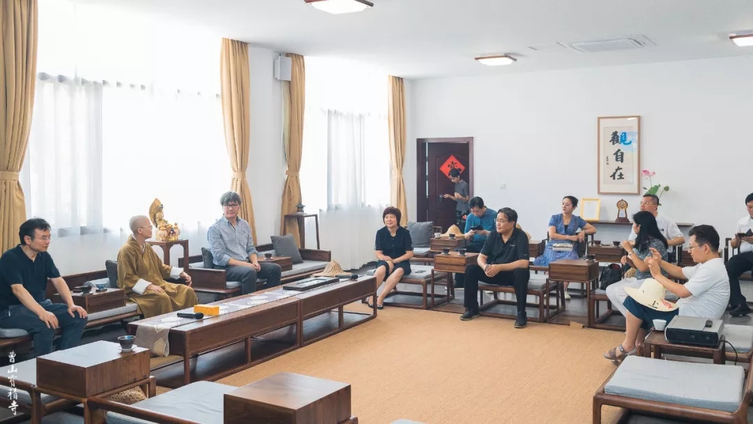 佛教-北京大学副校长王博一行到曹洞佛学院参观考察