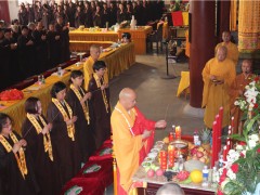 徐州市云龙山兴化寺举行观音菩萨成道日祝圣