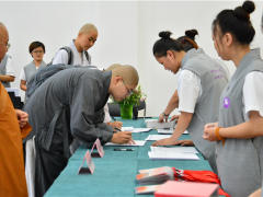 2019年第八届河北佛教讲经交流会在保定兜率寺隆重举行