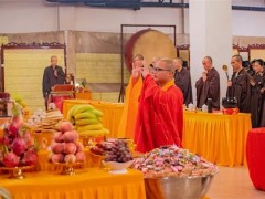 地藏菩萨圣诞—博山正觉寺斋天和大蒙山施食圆满举行