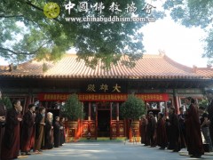 中国佛教协会举办首都佛教界纪念中国人民抗日战争暨世界反法西斯战争胜利74周年祈祷
