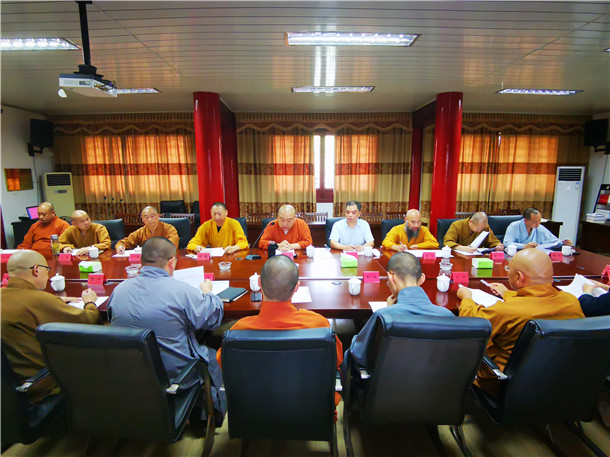 佛教-泰州市佛教协会召开二届五次会长办公会议
