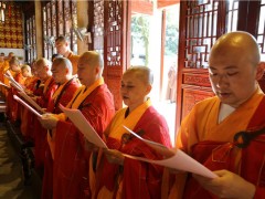 湖南佛教界隆重举行庆祝中华人民共和国成立70周年活动