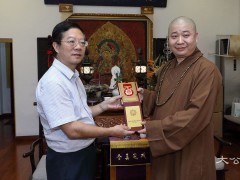 则悟法师荣获“庆祝中华人民共和国成立70周年”纪念章