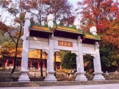 庆祝中华人民共和国成立70周年系列活动：广东各大寺院将举行护国祈福