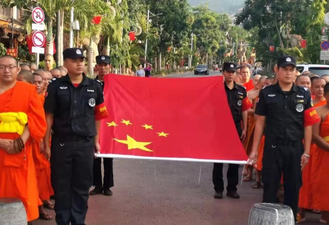 佛教-“祖国在我心中”—云南省西双版纳州南传佛教界庆祝中华人民共和国成立70周年系列活