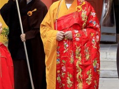 徐州兴化禅寺传授第十六届居士菩萨戒