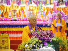中国佛教协会代表团赴澳出席庆祝澳门回归二十周年祈福活动