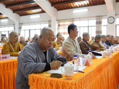 本性法师为漳州市佛教协会培训班学员讲授《印度佛教的中国化传承与发展》