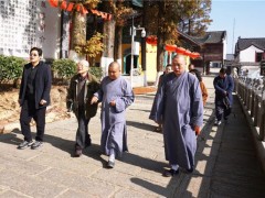 日本曹洞宗龙宝寺住持木村清孝长老一行参访五祖寺