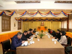 舟山市佛教界信息工作会议暨秘书长联席会议在接待禅寺举行
