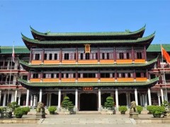 广东曹溪佛学院2020年招生简章