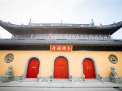 美丽寺院 跟着镜头一起走进玉佛禅寺！