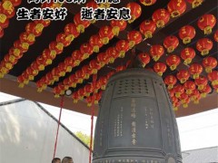 上海萧泾古寺鸣钟108响向抗疫牺牲烈士和逝世同胞致哀