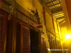 密宗祖庭西安大兴善寺组织安装紫外线消毒灯