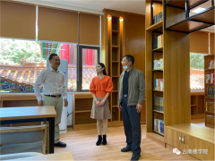 云南佛学院与安宁市图书馆达成合作共识