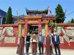 重庆市佛教协会积极发挥桥梁纽带作用 主动慰问帮扶困难场所