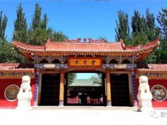 敦煌雷音寺2020年三坛大戒传戒活动通启