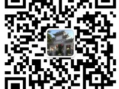 云门寺继续暂停对外开放，恢复开放时间另行通知