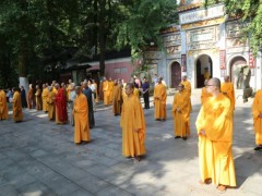 湖南佛学院第十届第四学期开学大会在长沙麓山寺讲经堂召开