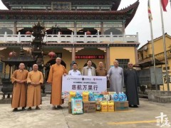 百所寺院万斤物资，疫情中人性光辉依旧闪耀