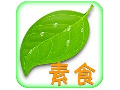 感恩您走进素福慧 创业平台