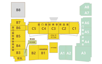 2023中国厦门国际佛事用品(春季)展览会