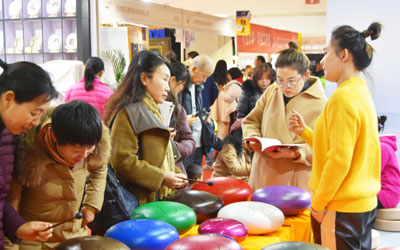 2022第七届中国（北京）国际佛事用品博览会